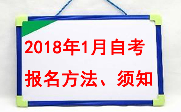 (ni)ɹ20181ԌW(xu)ԇ c鿴