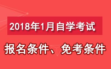 (ni)ɹ20181Կl c鿴