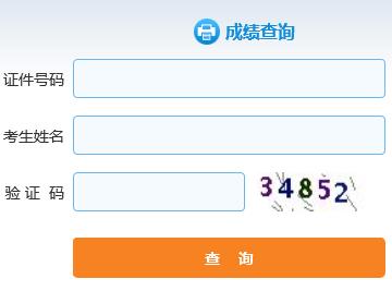 2017خa(chn)(jng)o(j)˳ɿ(j)ԃڡ1211ա