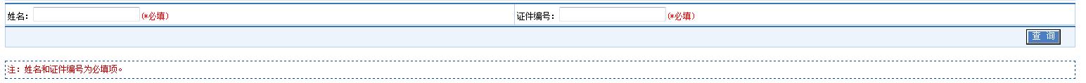 2018ຣl(wi)ϵи߼(j)(zhun)I(y)g(sh)Yɿ(j)ԃ(xn)r(sh)gڡѹ